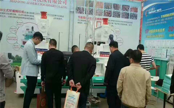 生物質(zhì)顆粒機設備展會 生物質(zhì)顆粒機設備展會