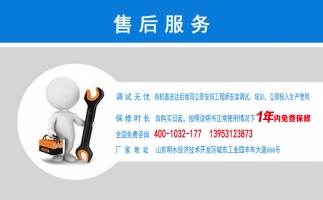 干濕秸稈顆粒機優勢有哪些？